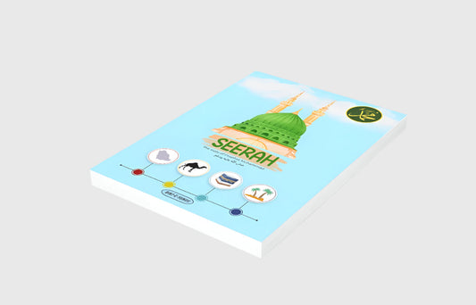 The Story of Prophet Muhammad ﷺ for Kids – Engaging Islamic book with stories & activities to learn key events & lessons from the Prophet’s life.