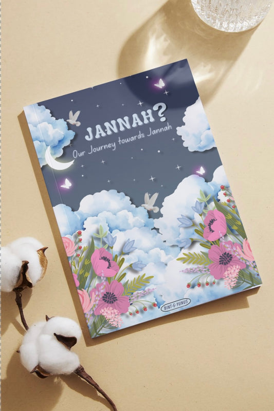 Jannah? Our Journey Towards Jannah – Interactive Islamic book for kids teaching faith, good deeds, and the beauty of Jannah through fun activities.